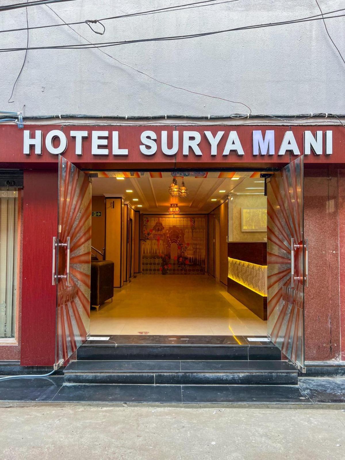 Hotel Suryamani جايبور المظهر الخارجي الصورة
